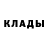 Метадон мёд MegaDen topchick