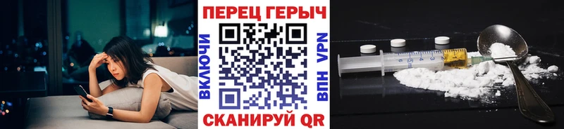 ГЕРОИН афганец  сайты даркнета официальный сайт  Навашино 