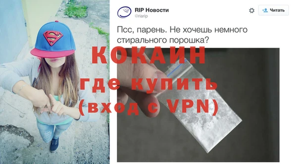 СК Бронницы
