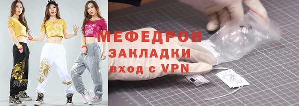СК Бронницы
