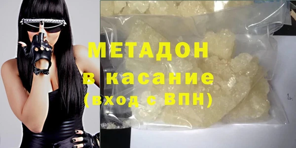 СК Бронницы