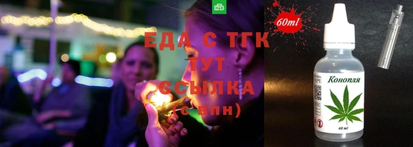 прущие крисы Верхний Тагил
