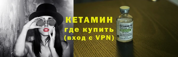 кокаин перу Бугульма