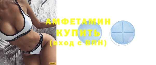 СК Бронницы