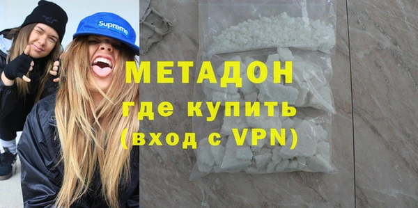 СК Бронницы